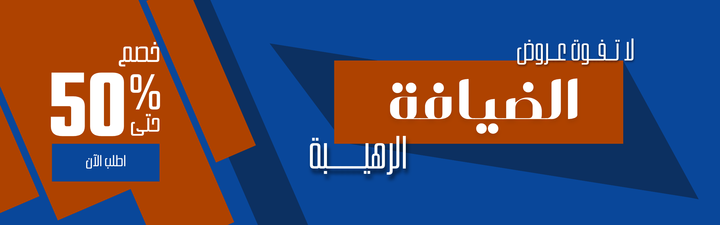 slider-image