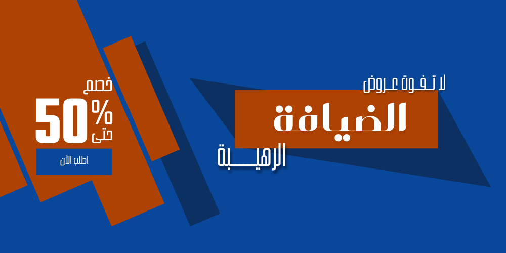 slider-image