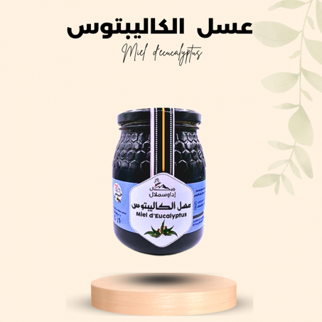عسل الأوكاليبتوس