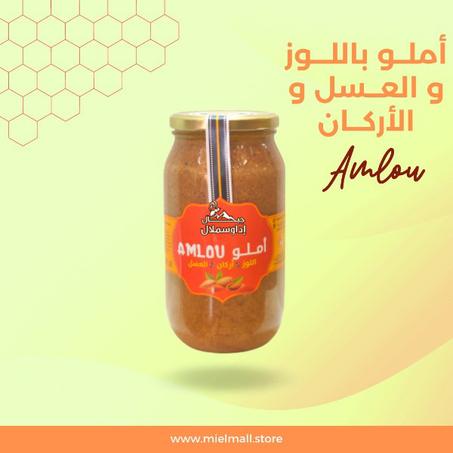 املو بلوز وزيت اركان و العسل