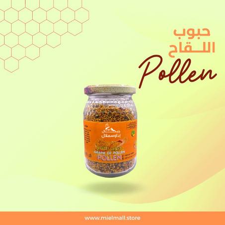 حبوب اللقاح