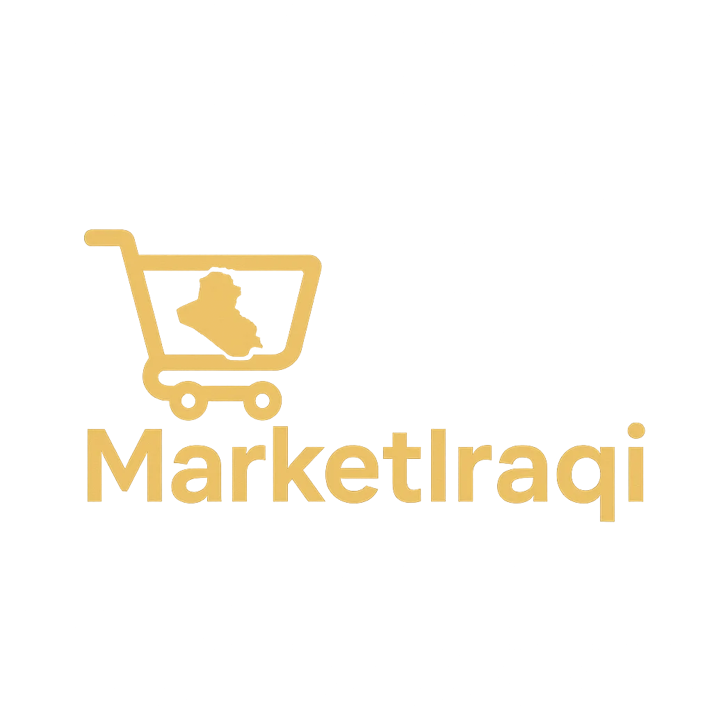 Marekt IraQi
