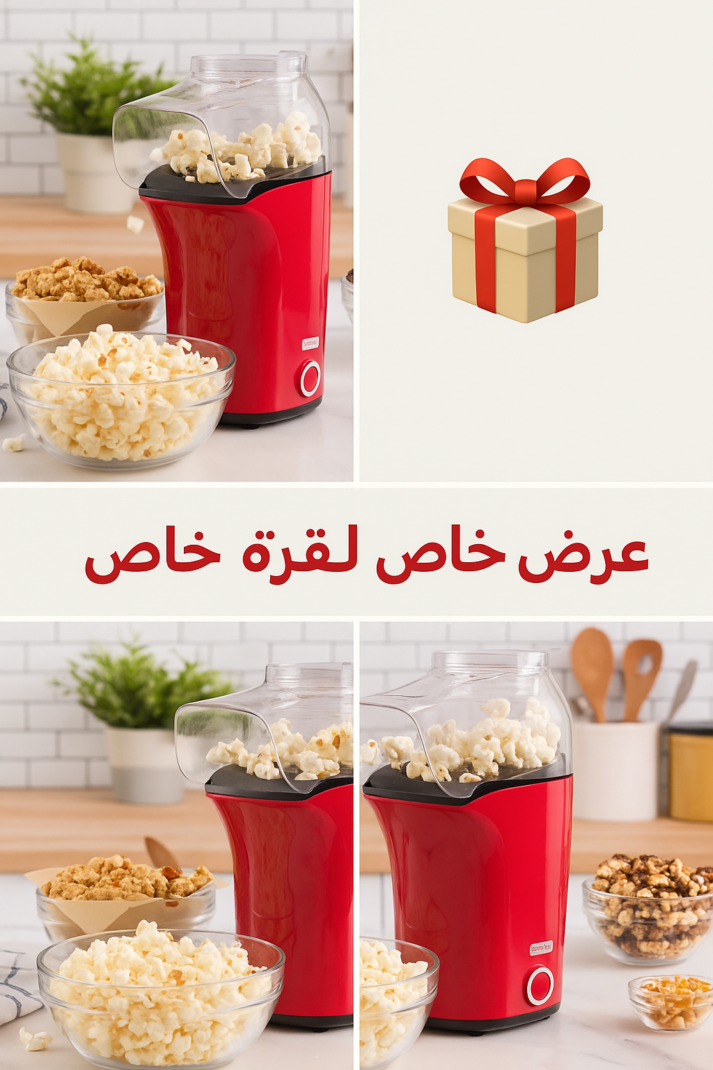 فشار