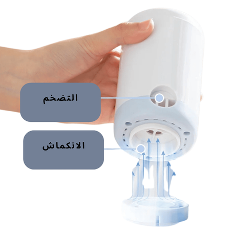 مضخة هواء كهربائية  Electric air pump