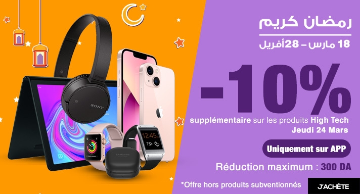 slider-image