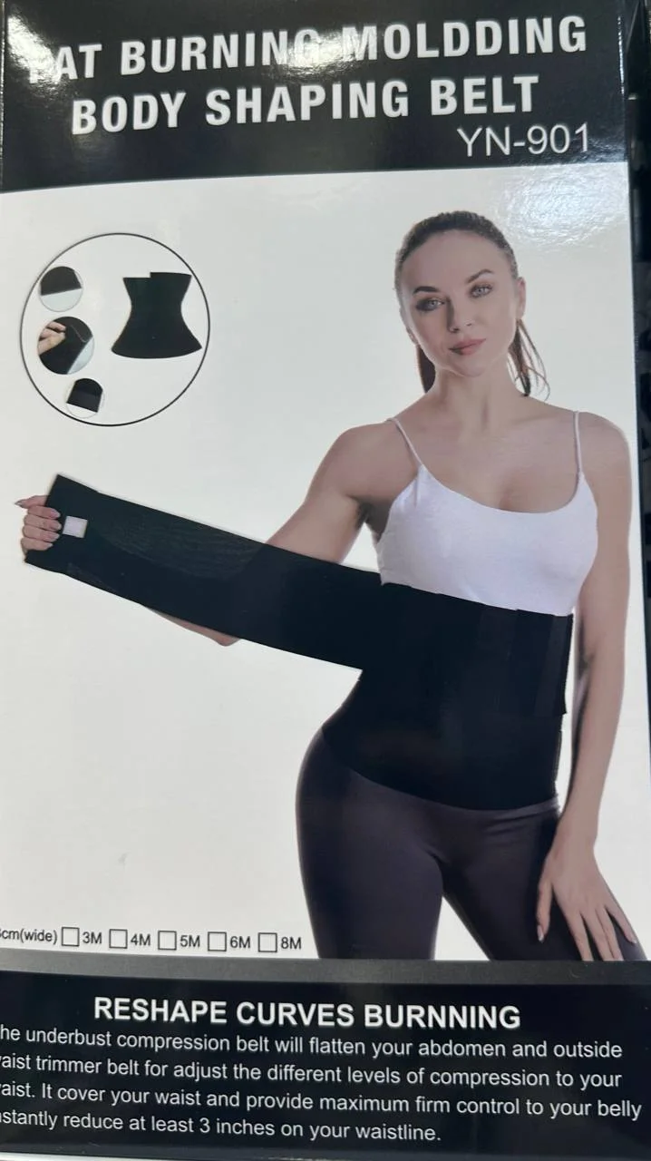 حزام شد البطن القابل للتعديل | خصر مشدود ومظهر أنيق فوراً
