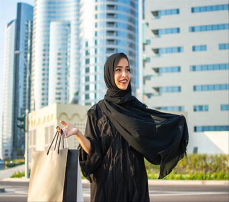 منتجات نسائية