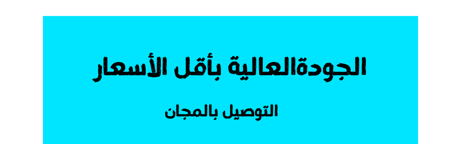 slider-image