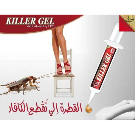 killed gel
