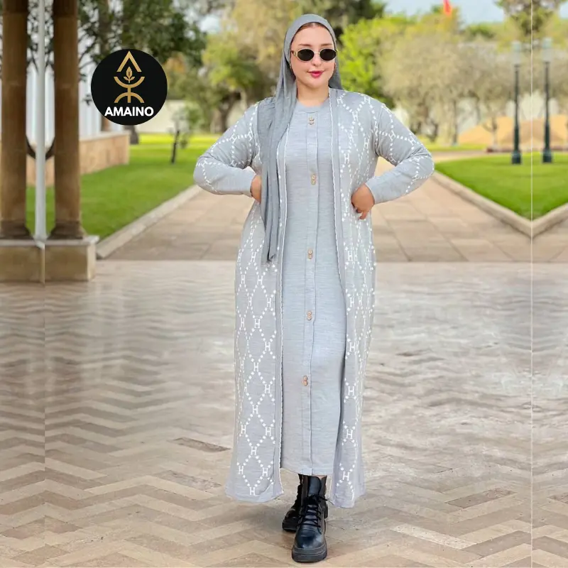 أنصومبل 2 بياس بحلة جديدة