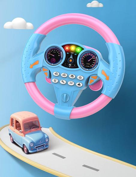 🚗 مقود ألعاب تفاعلي للأطفال