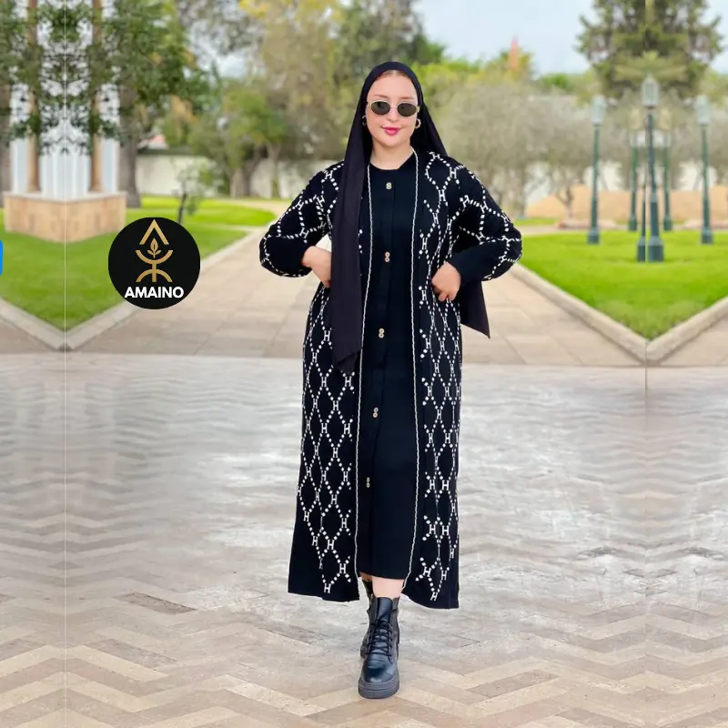 أنصومبل 2 بياس بحلة جديدة