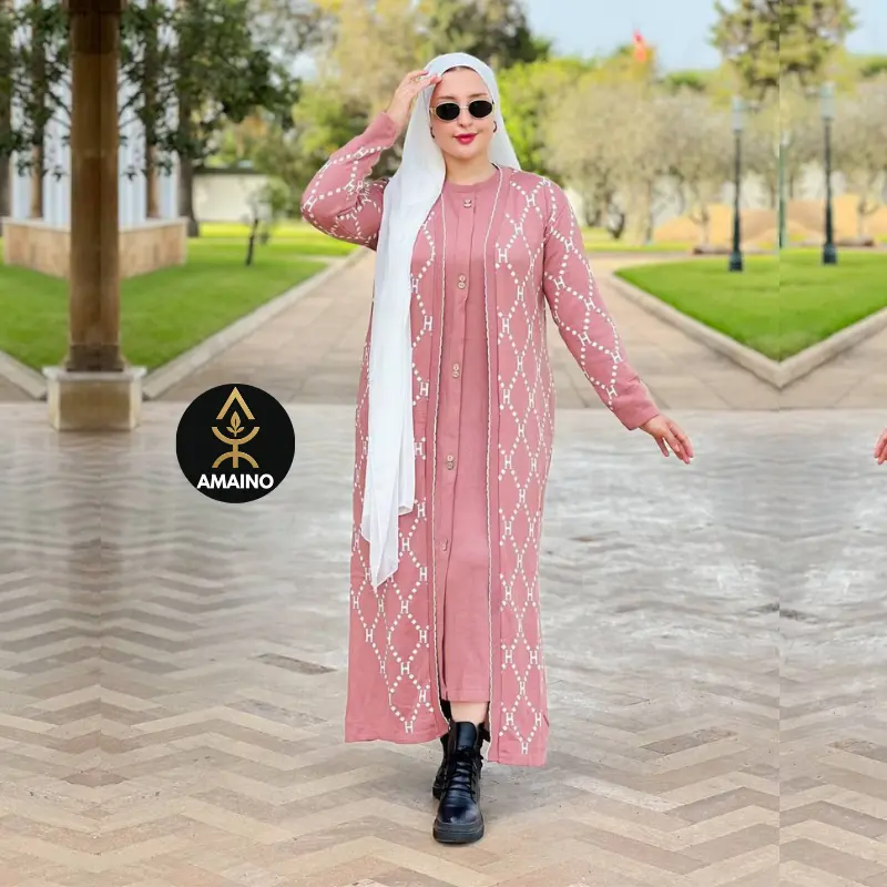 أنصومبل 2 بياس بحلة جديدة