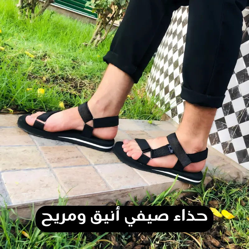 "صندالة صيفية مريحة | خفيفة،