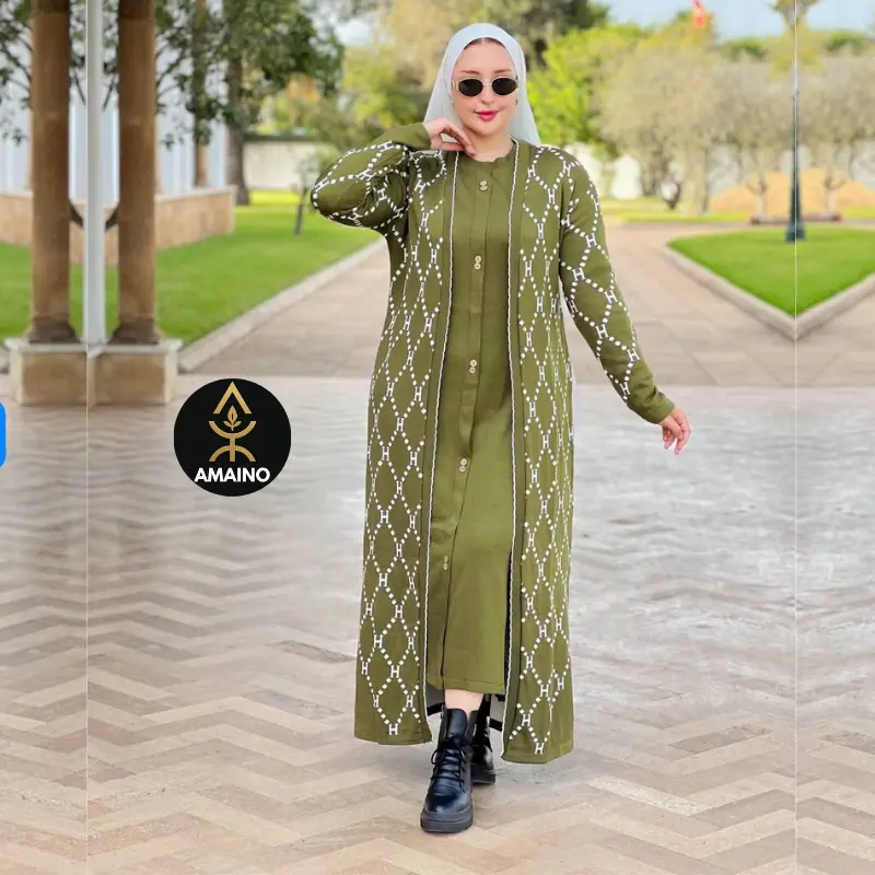 أنصومبل 2 بياس بحلة جديدة