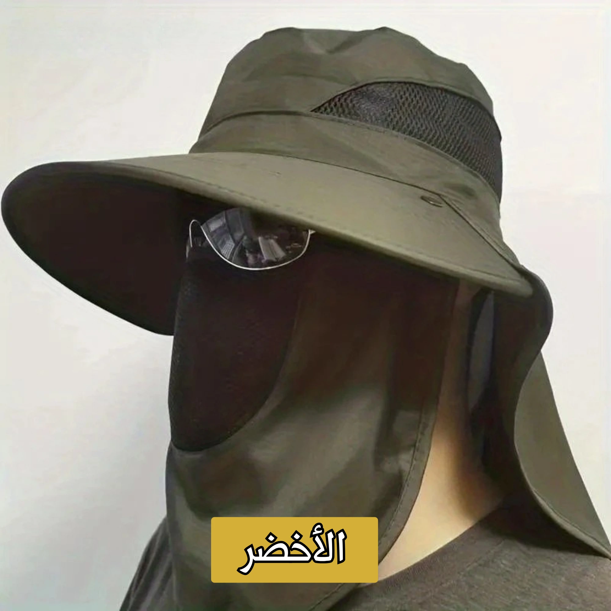 باك صندالة صيفية وقباعة ضد الشمس
