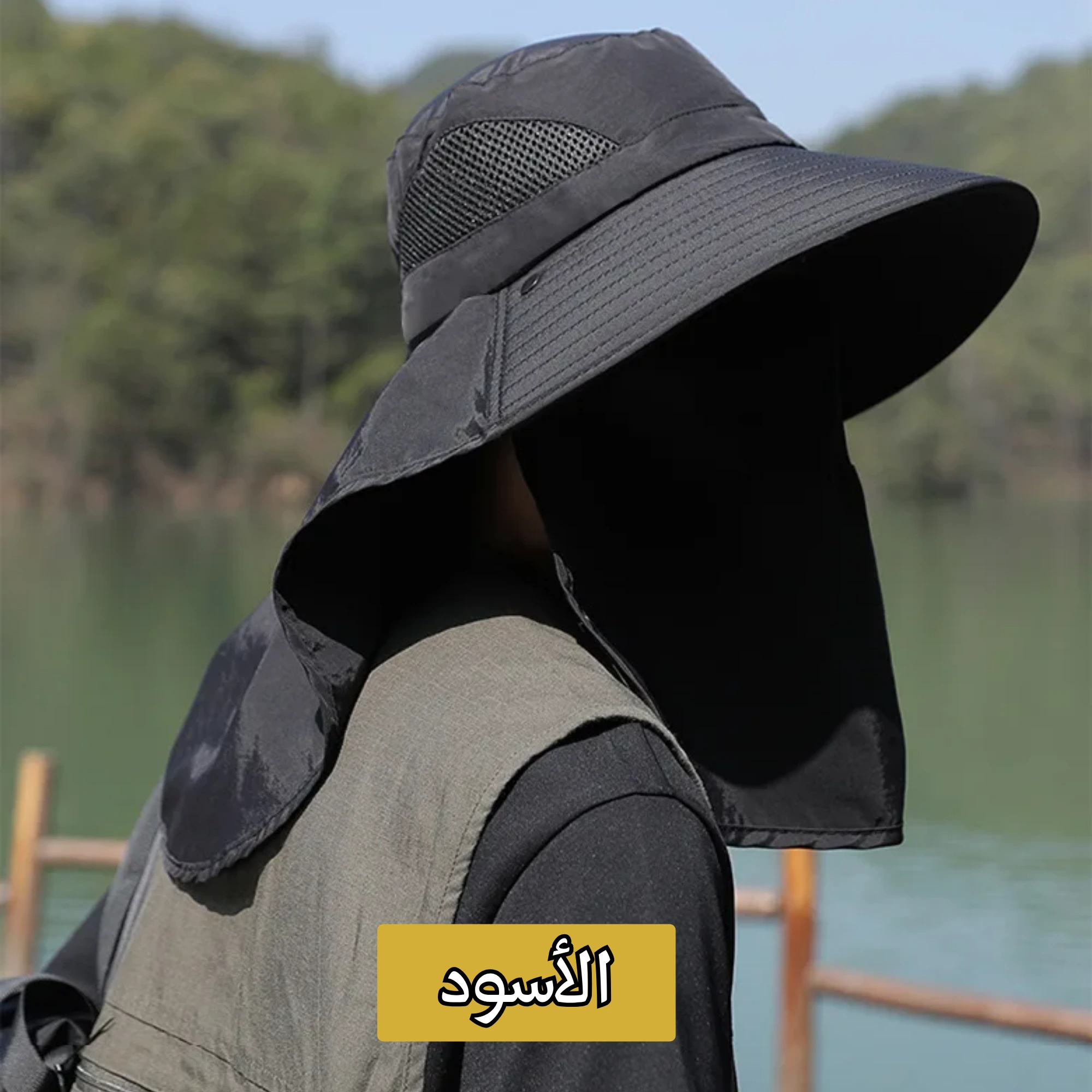 باك صندالة صيفية وقباعة ضد الشمس