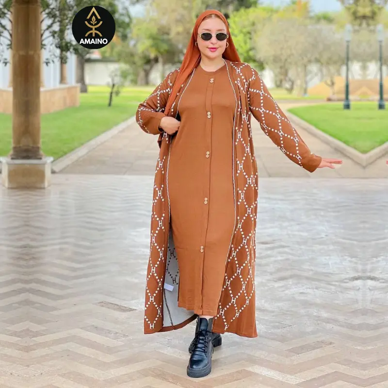 أنصومبل 2 بياس بحلة جديدة