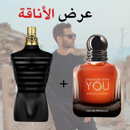 Le Male Le Parfum + Stronger With You