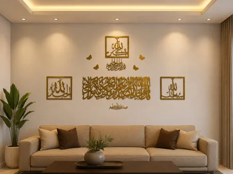 سورة الاخلاص + الأدكار