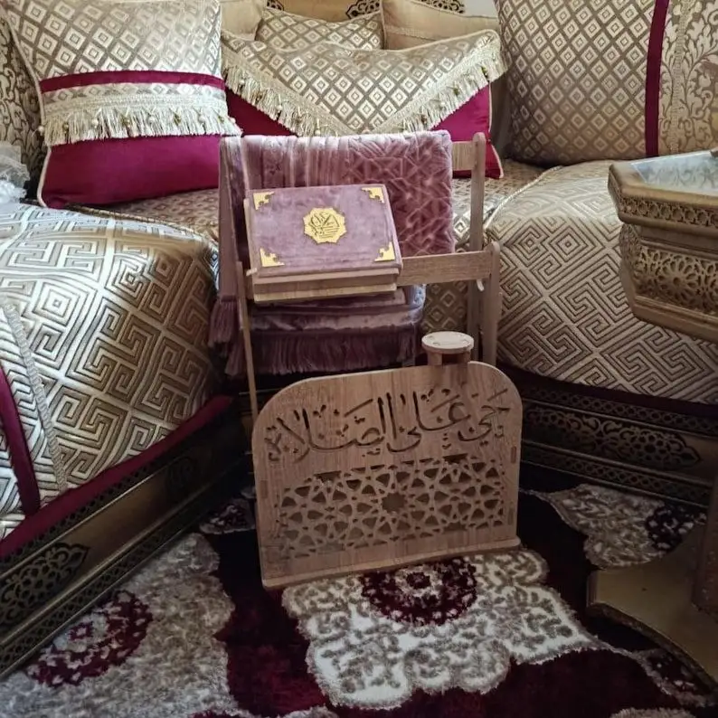 ركن صلاة و حامل المصحف