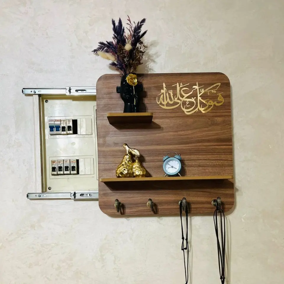 كاش ديجانكتور