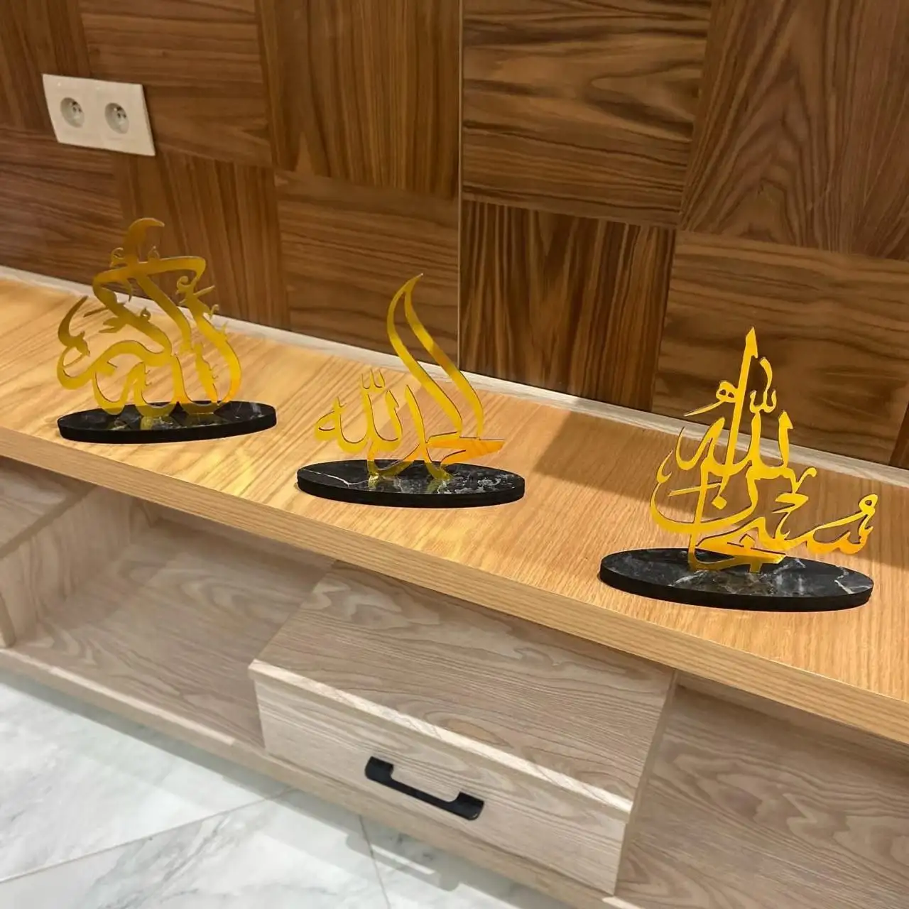 طقم ديكور إسلامي راق
