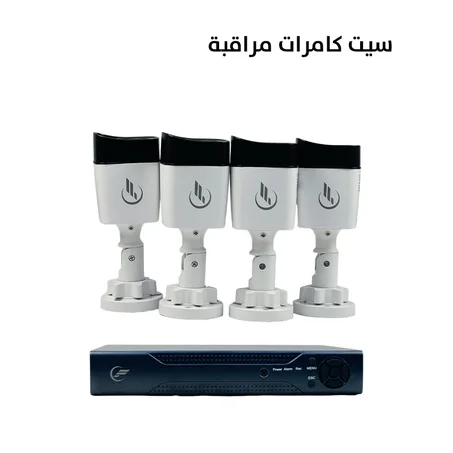سيت كامرات مراقبة من ماركة AHD