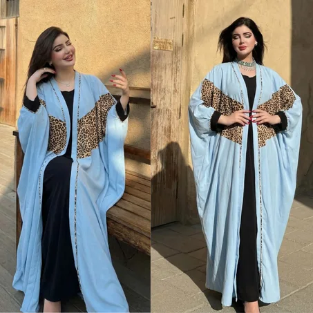 عباية 2 قطع