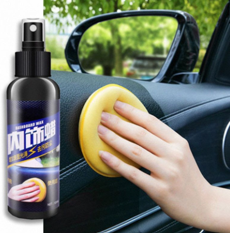منظف السيارة السحري للداخل