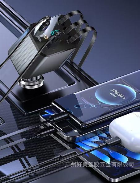 شاحن السيارة الذكي 4 في 1 – تصميم عملي وسرعة خارقة