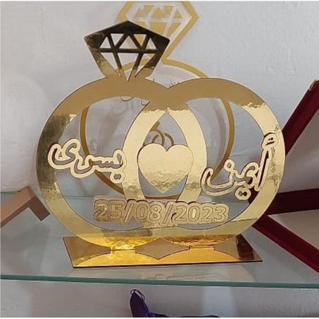 coffret de mariage en mdf