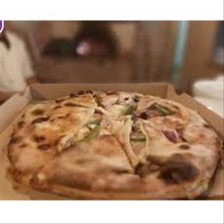 Pizza Maalouf (Maalf)