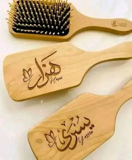 brosse peronnalisé
