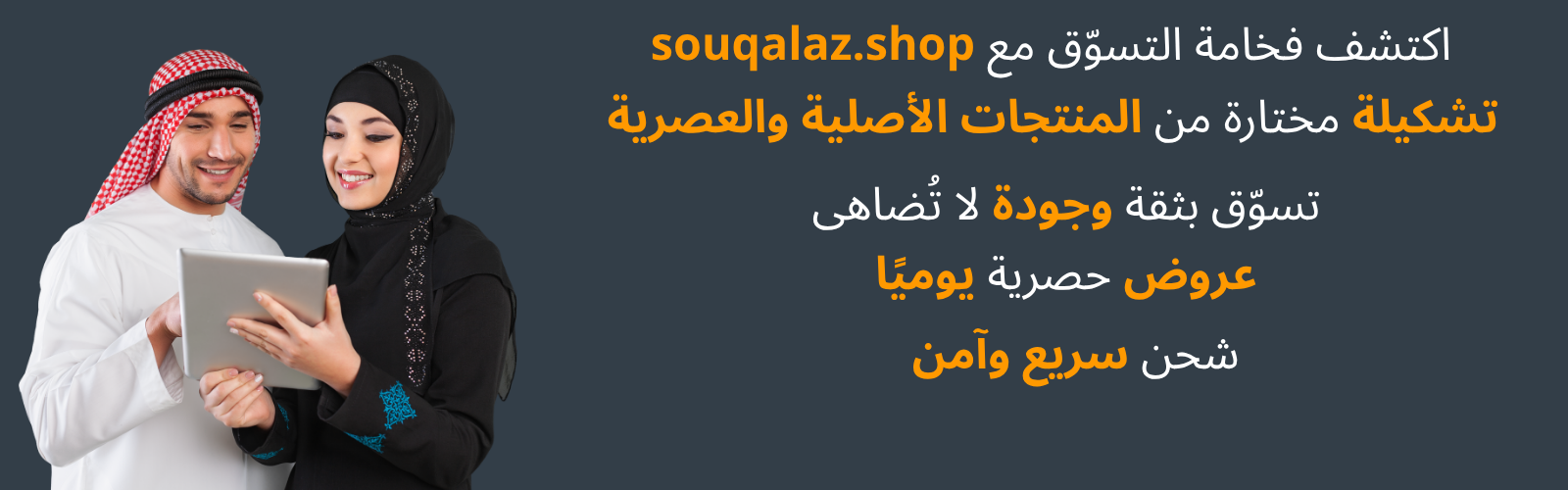 slider-image