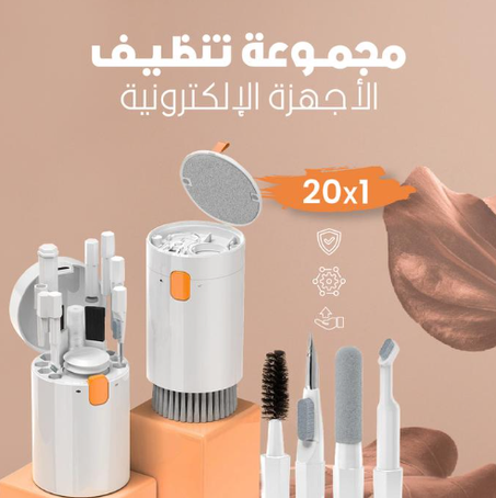 قلم تنظيف أبيض