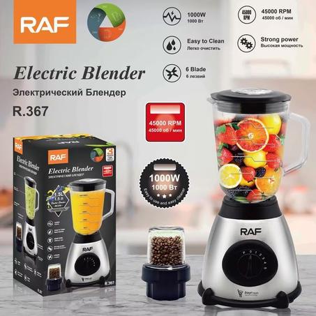 RAF MIXEUR RAF familial de 1,5 L