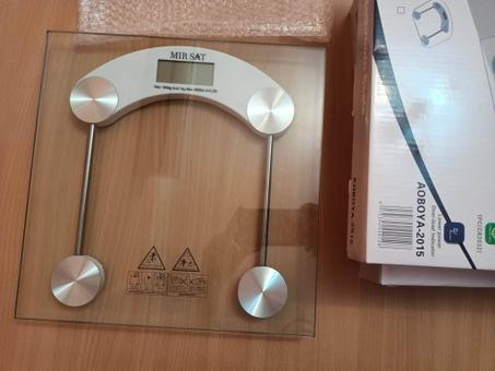 ميزان الكتروني