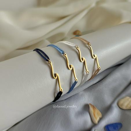 Bracelet “Mouja”
