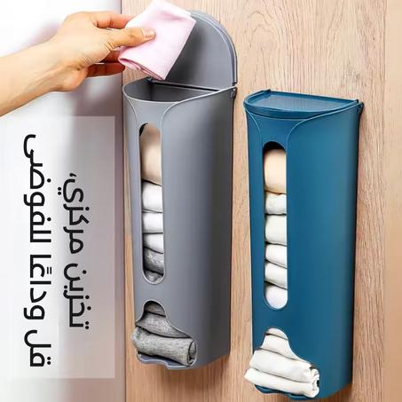 منظم جداري للملابس الداخلية