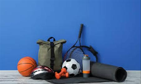 المستلزمات الرياضية