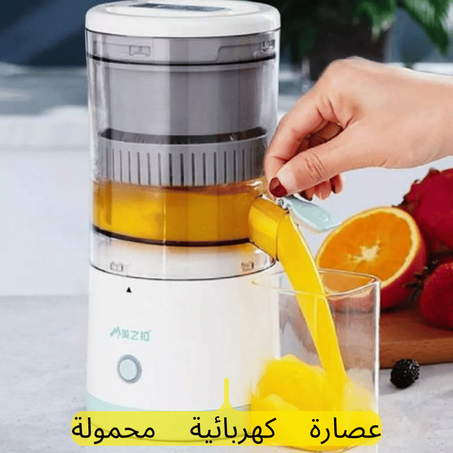 عصارة صغيرة، فوائد كبيرة