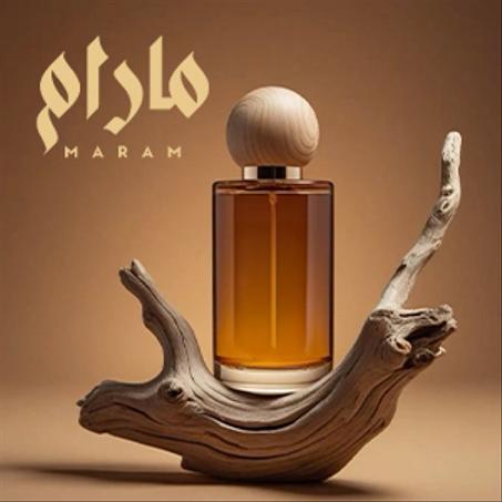 العطور الراقية