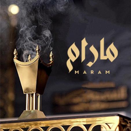 العود والبخور