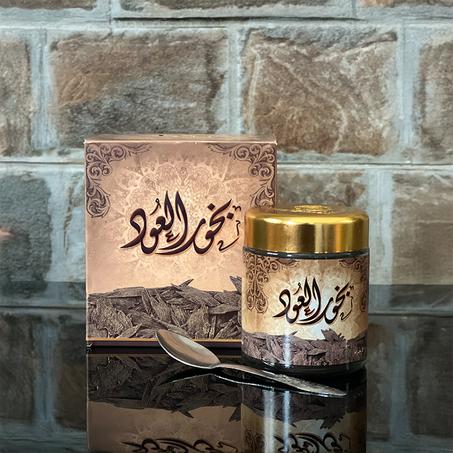 بخور العود – رائحة شرقية أصيلة وفاخرة
