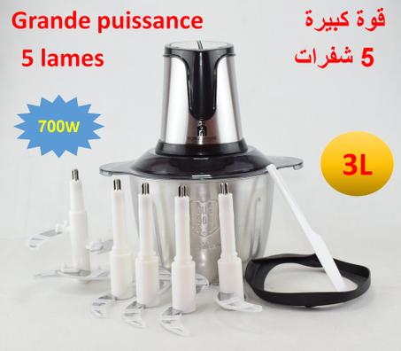 337 - Hachoir Électrique Bol en INOX 3 L - 700W - 21NB-3