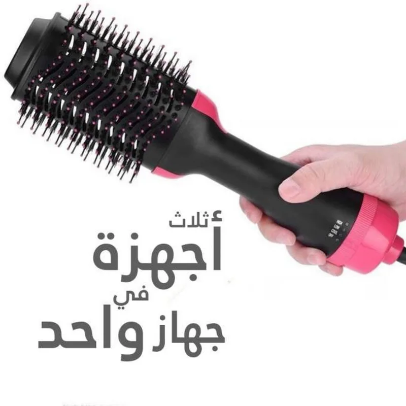 105 - Brosse à air chaud