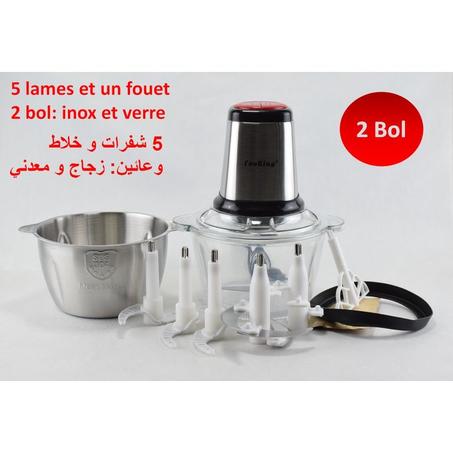 224 - Hachoir Électrique 2 Bol INOX et Verre 2L