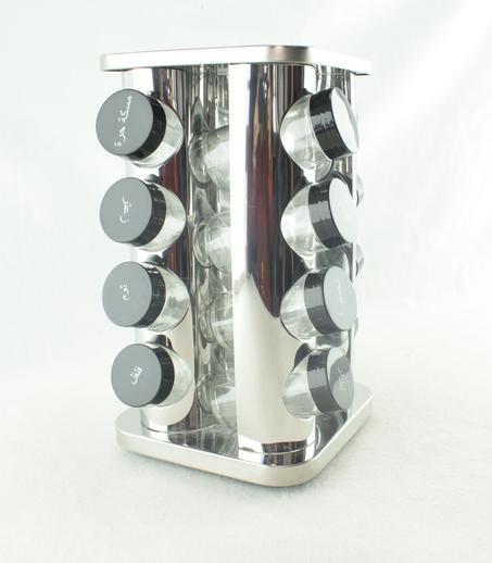 884 - Ensemble de pots à épices, 16 pièces, support de rangement pour condiments