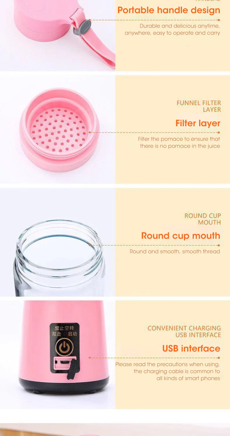 Mixeur de jus, presse-agrumes portable et rechargeable USB - Rose